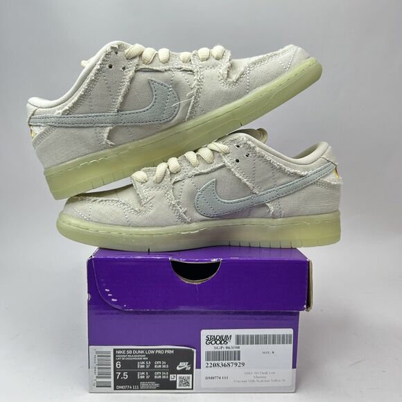 Nike SB Dunk Low “Mummy” 2023 - Picture 3 of 5